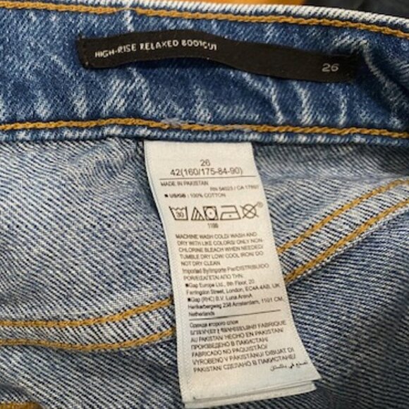 Banana Republic High Rise Relaxed cut Boot cut denim - Picture 3 of 3